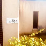 Les Madones Διαμέρισμα Νιμ